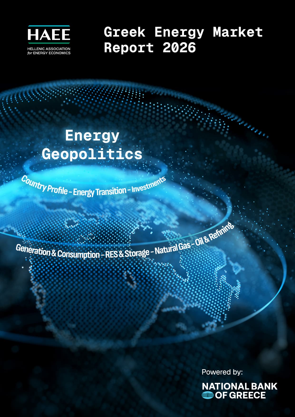 Greek Energy Market Report 2026 της Hellenic Association for Energy Economics